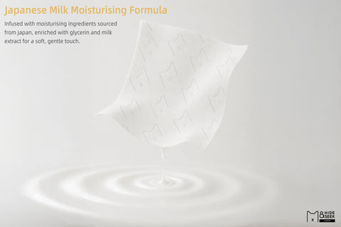 Japanese Milk Moisturising Lotion Tissue | 5-Ply | 80 Sheets x 5 Packs